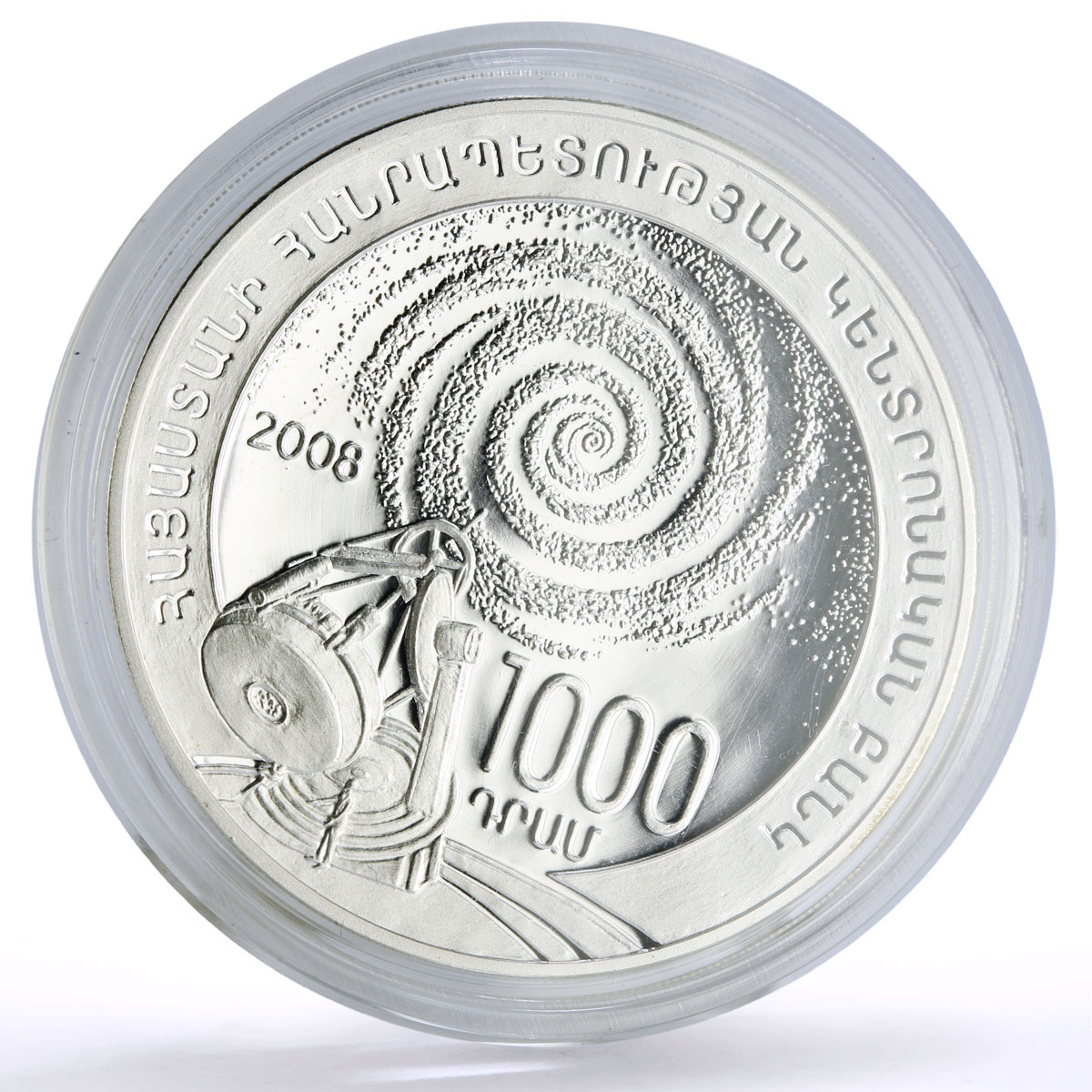 Armenia 1000 dram Astronomer Viktor Ambartsumian Science proof silver coin 2008