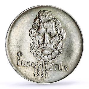 Czechoslovakia 500 korun Composer Ludovit Stur Music KM-105 silver coin 1981