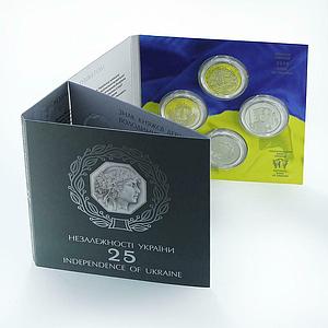 Ukraine 5 hryvnia set of 4 coins 25 Years of Independence of Ukraine 2016