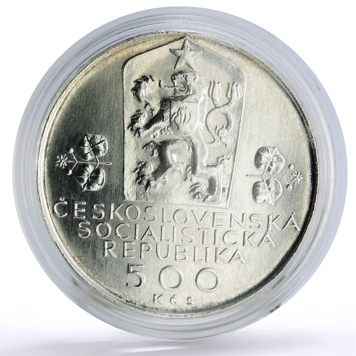 Czechoslovakia 500 korun National Federation 20th Anniversary silver coin 1988