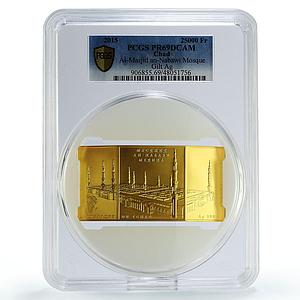 Chad 25000 francs Hajj Masjid Nabawi Mosque Kaaba PR69 PCGS silver coin 2015
