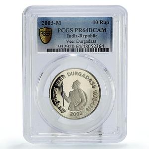 India 10 rupees General Veer Durgadass Head Facing PR64 PCGS CuNi coin 2003