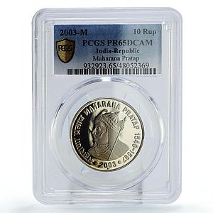 India 10 rupees King Maharana Pratap Politics KM-319 PR65 PCGS CuNi coin 2003