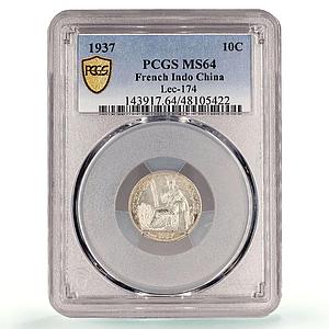 France French Indochina 10 cents Seated Liberty KM-16.2 MS64 PCGS Ag coin 1937