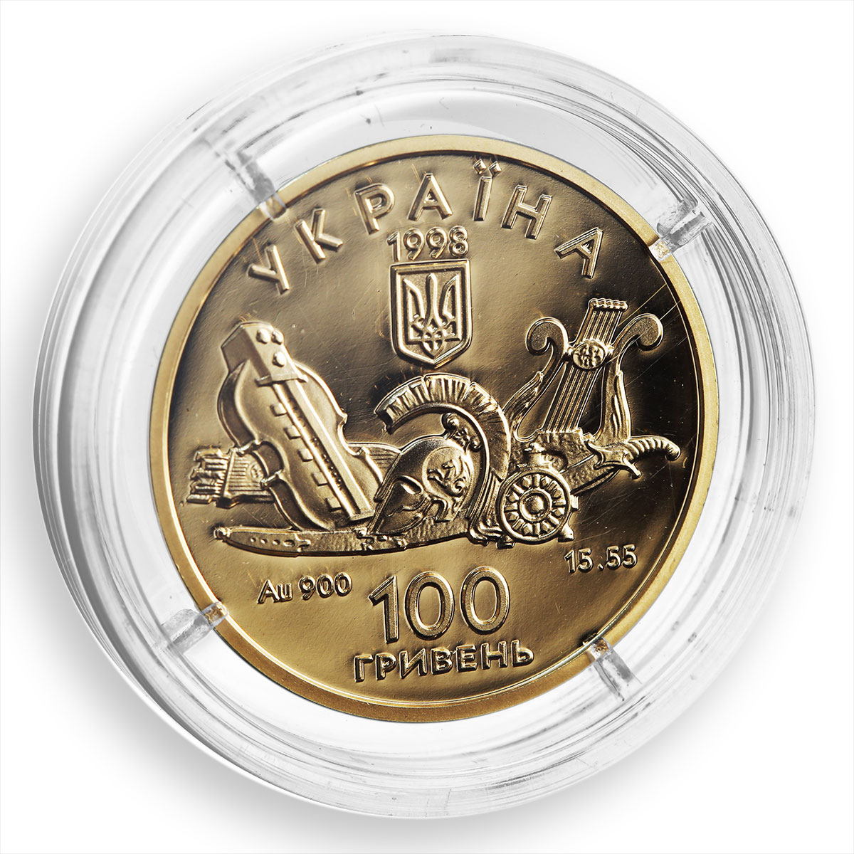 Ukraine, 100 hryvnas, Aeneid, Poem, Spiritual Treasures gold proof 1998