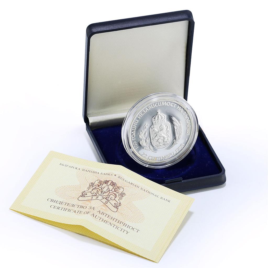 Bulgaria 10 leva Independence 100th Anniversary proof silver coin 2008