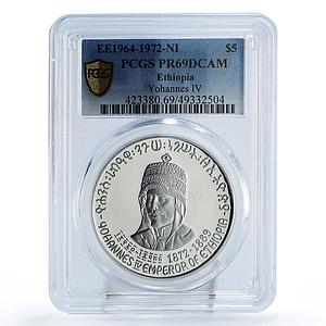 Ethiopia 5 dollars Emperor King Yohannes IV Politics PR69 PCGS silver coin 1972