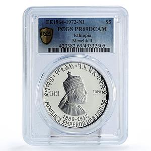 Ethiopia 5 dollars Emperor King Menelik II POlitics PR69 PCGS silver coin 1972