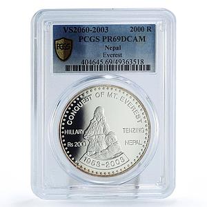 Nepal 2000 rupees Everest Conquest Hillary Tenzing PR69 PCGS silver coin 2003