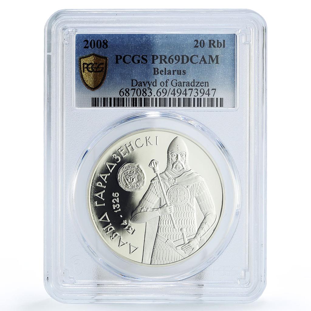 Belarus 20 roubles Davyd Garadzen Novogrudok Castle PR69 PCGS silver coin 2008 Belarus 20 roubles Davyd Garadzen Novogrudok Castle PR69 PCGS silver coin 2008