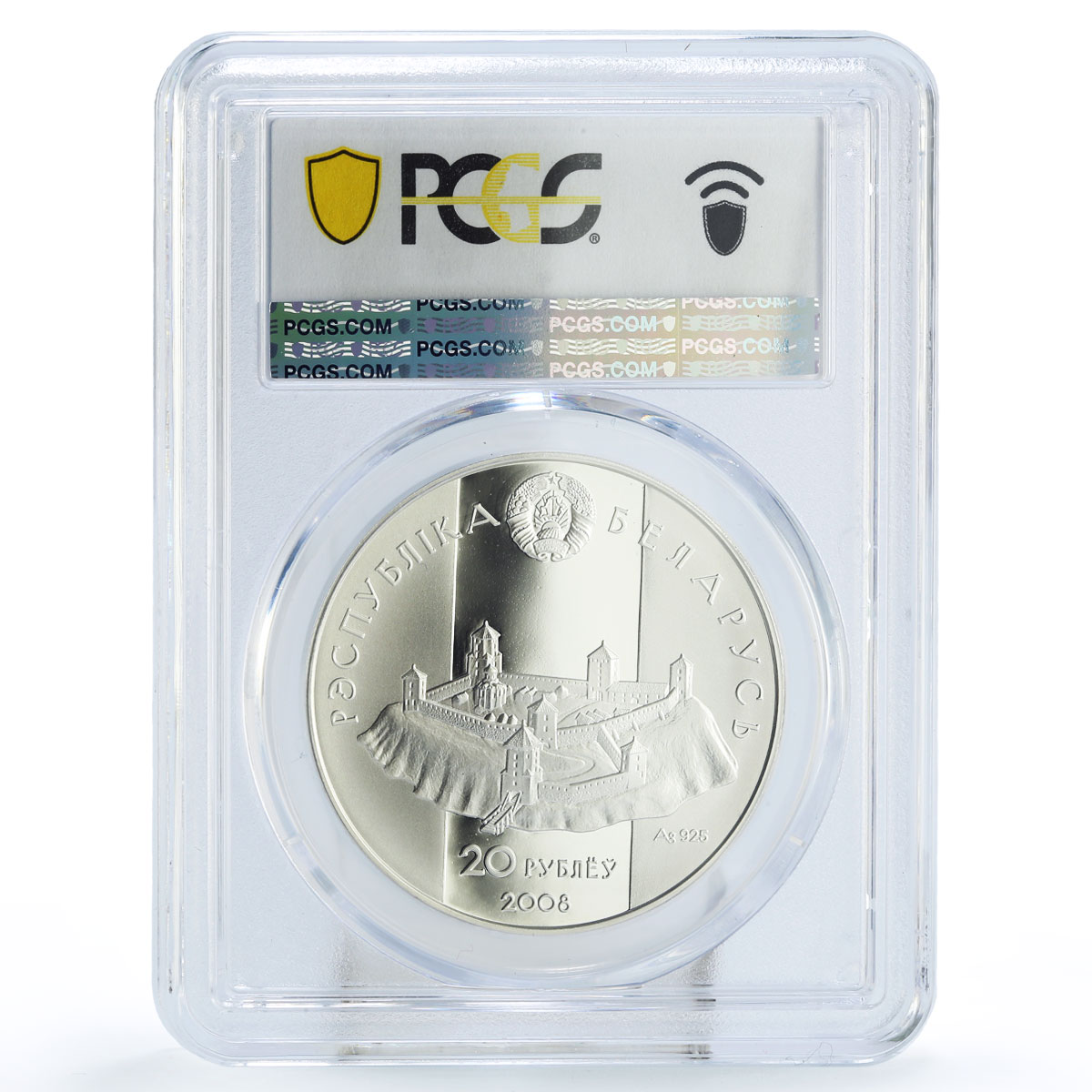 Belarus 20 roubles Davyd Garadzen Novogrudok Castle PR69 PCGS silver coin 2008 Belarus 20 roubles Davyd Garadzen Novogrudok Castle PR69 PCGS silver coin 2008