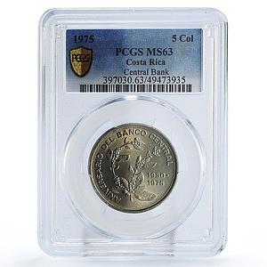 Costa Rica 5 colones Central Bank 25th Anniversary MS63 PCGS nickel coin 1975