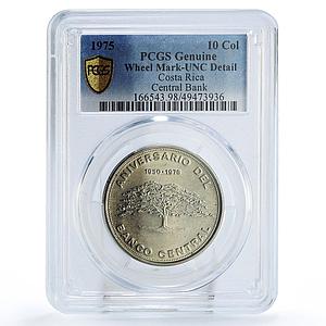Costa Rica 10 colones Central Bank 25th Anniversary UNC PCGS nickel coin 1975