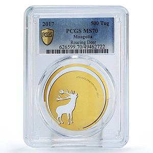 Mongolia 500 togrog Conservation Wildlife Deer Gilt MS70 PCGS silver coin 2011