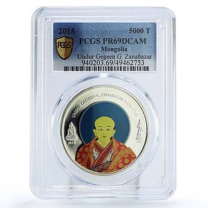 Mongolia 5000 togrog Buddhism Undur Gegeen Zanabazar PR69 PCGS silver coin 2015