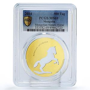 Mongolia 500 togrog Conservation Wildlife Horse Gilt MS69 PCGS silver coin 2014