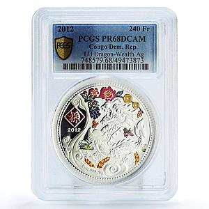 Congo 240 francs Lunar Calendar Dragon Year Wealth PR68 PCGS silver coin 2012