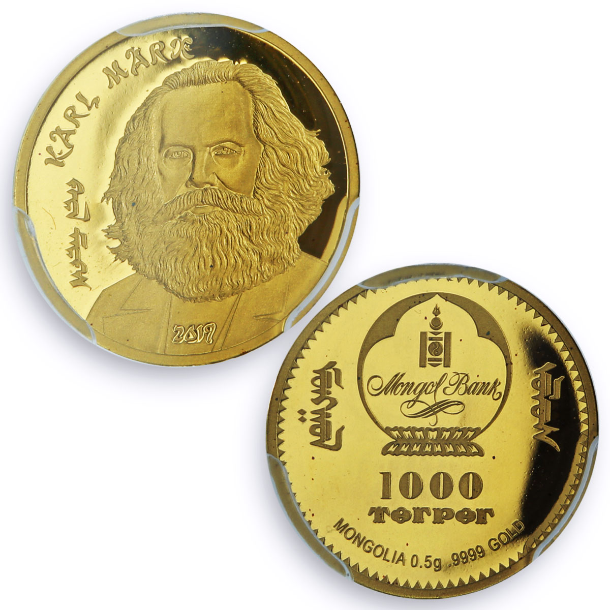 Mongolia 1000 togrog Philosopher Communist Karl Marx PR69 PCGS gold coin 2019 Mongolia 1000 togrog Philosopher Communist Karl Marx PR69 PCGS gold coin 2019