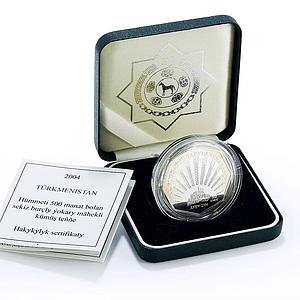 Turkmenistan 500 manat Ak Bugdai Wheat Discovery Eight-sided silver coin 2004