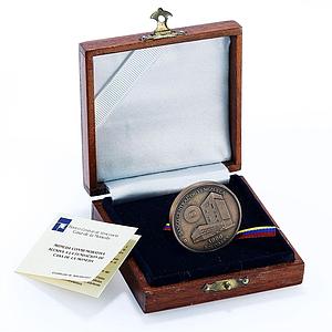 Venezuela 3000 bolivares BCV Central Bank Maracay Mint House bronze coin 1999