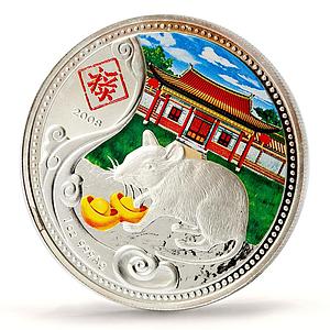 Niue 1 dollar Lunar Calendar Year of the Rat Mouse Pagoda silver coin 2008