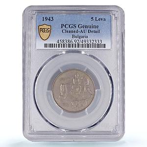 Bulgaria 5 leva Regular Coinage Horseman Khan Krum AU PCGS NiSteel coin 1946