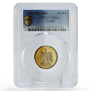 Egypt 10 milliemes Regular Coinage KM-395 PR66 PCGS AlBronze coin 1966