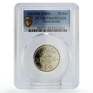 Saudi Arabia 50 halala 1/2 riyal Regular Coinage KM-64 PR69 PCGS CuNi coin 1988