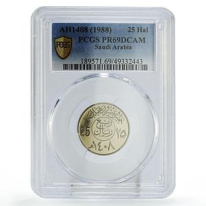 Saudi Arabia 25 halala 1/4 riyal Regular Coinage KM-63 PR69 PCGS CuNi coin 1988