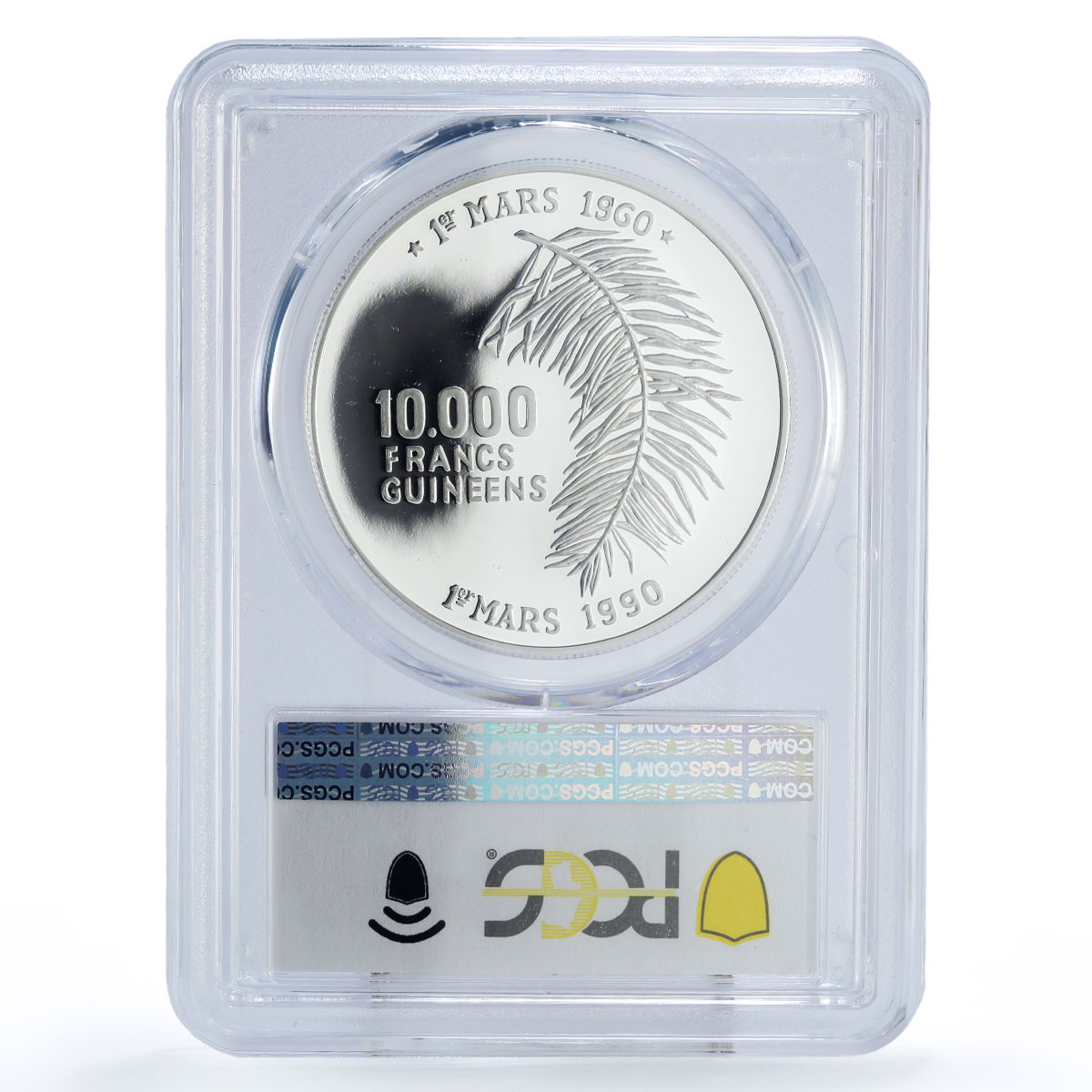 Guinea 10000 francs Currency 30th Anniversary PR70 PCGS silver coin 1990