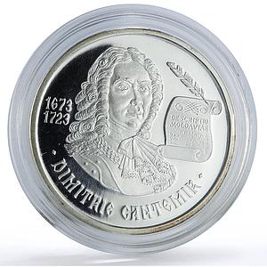 Moldova 50 lei Prince Dimitrie Cantemir History Politics proof silver coin 2003