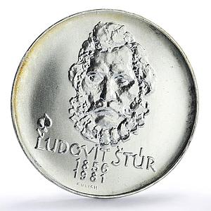 Czechoslovakia 500 korun Composer Ludovit Stur Music silver coin 1981