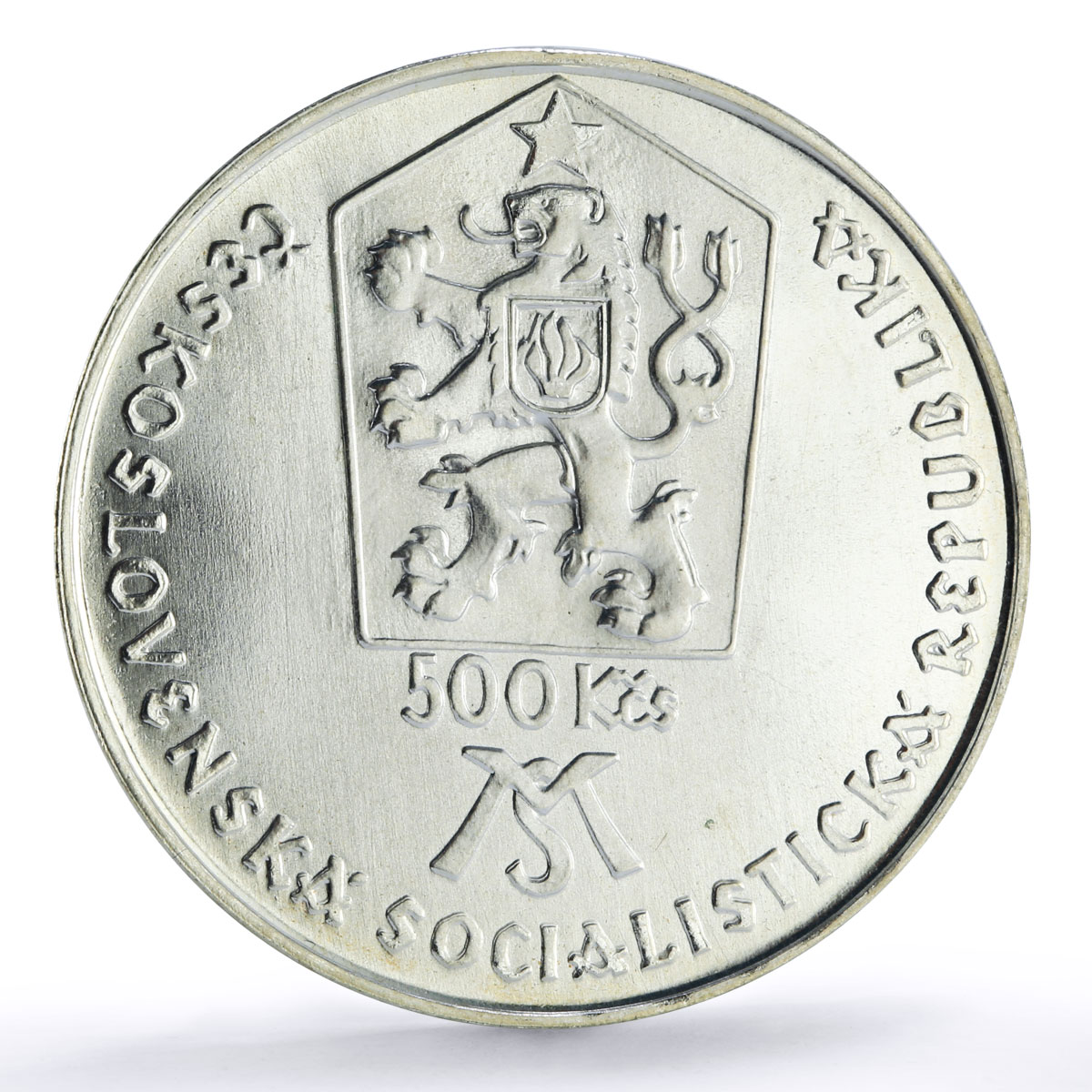 Czechoslovakia 500 korun Matica Slovenska Society Institute silver coin 1988