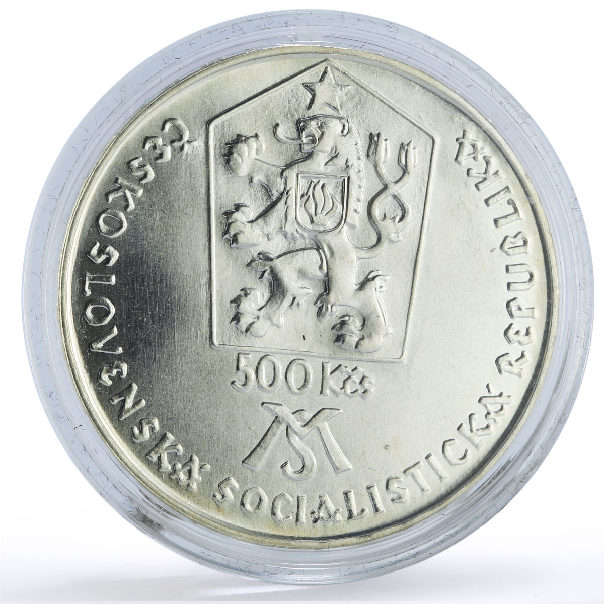 Czechoslovakia 500 korun Matica Slovenska Society Institute silver coin 1988