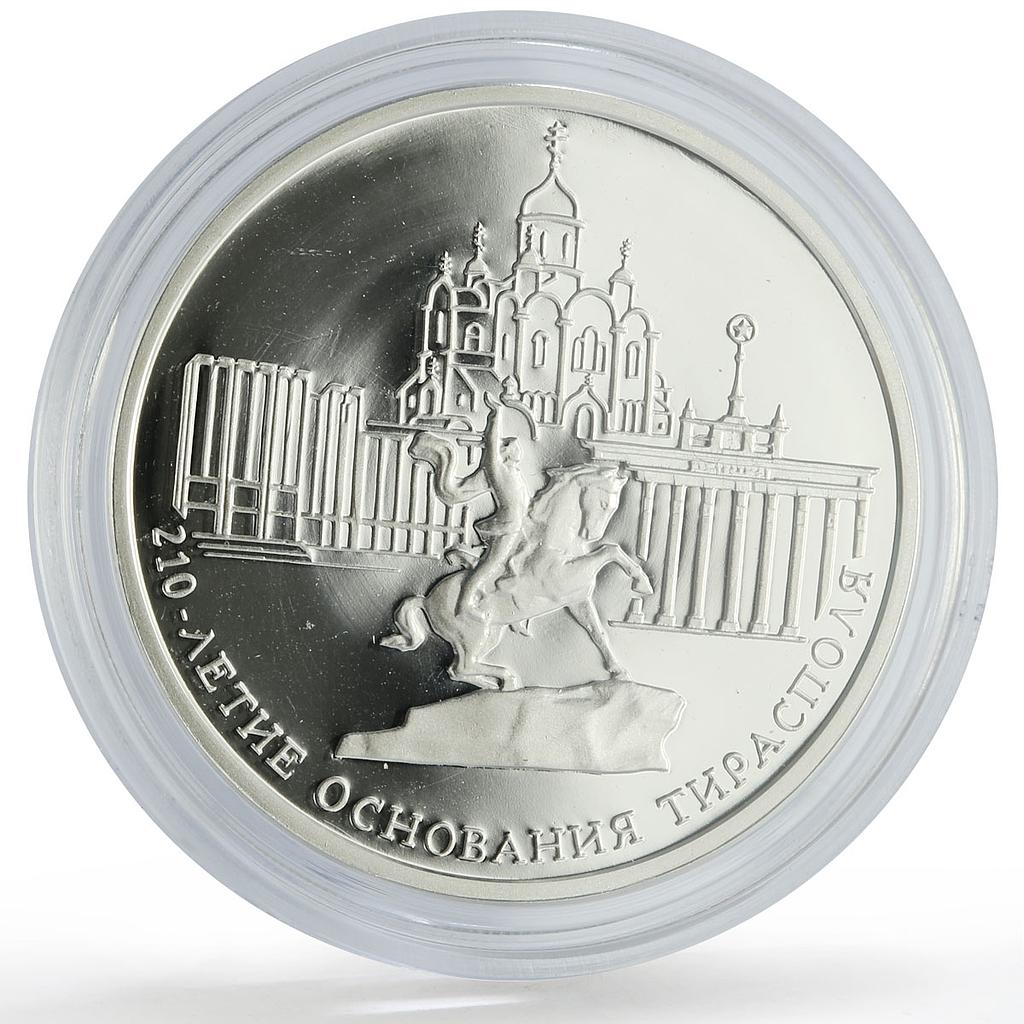 Transnistria 100 roubles Tiraspol Foundation Cathedral Church silver coin 2002