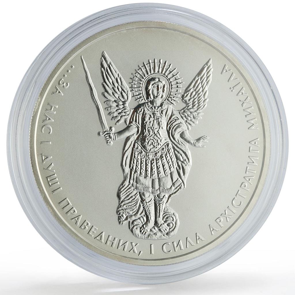 Ukraine 1 hryvnia Archangel Michael Archistratus Archistratigus silver coin 2012