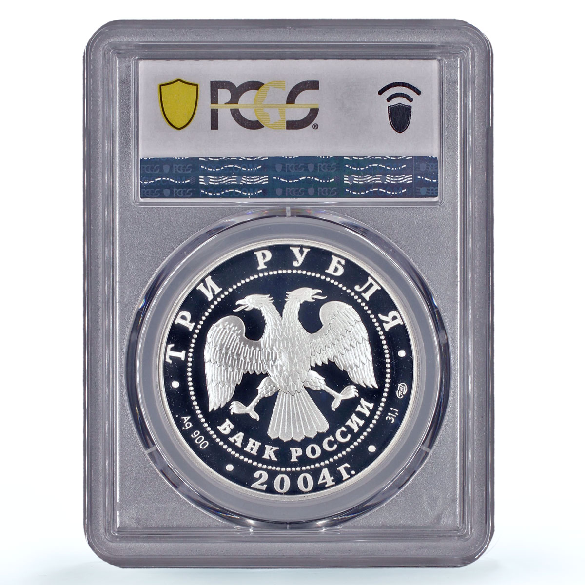 Russia 3 roubles Zodiac Signs Taurus PR70 PCGS silver coin 2004