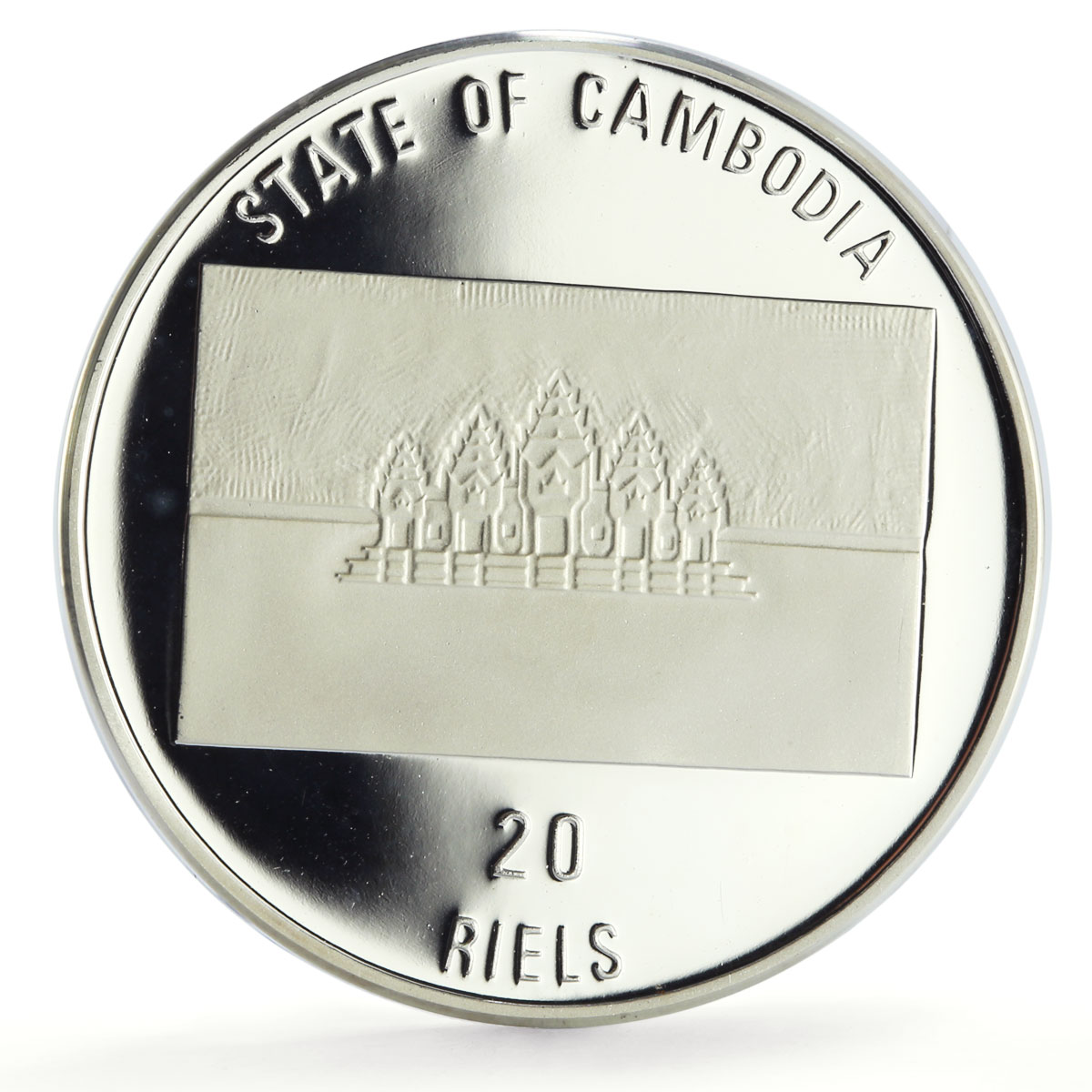 Cambodia 20 riels Prehistoric Nothosaurus Dinosaurs proof silver coin 1994