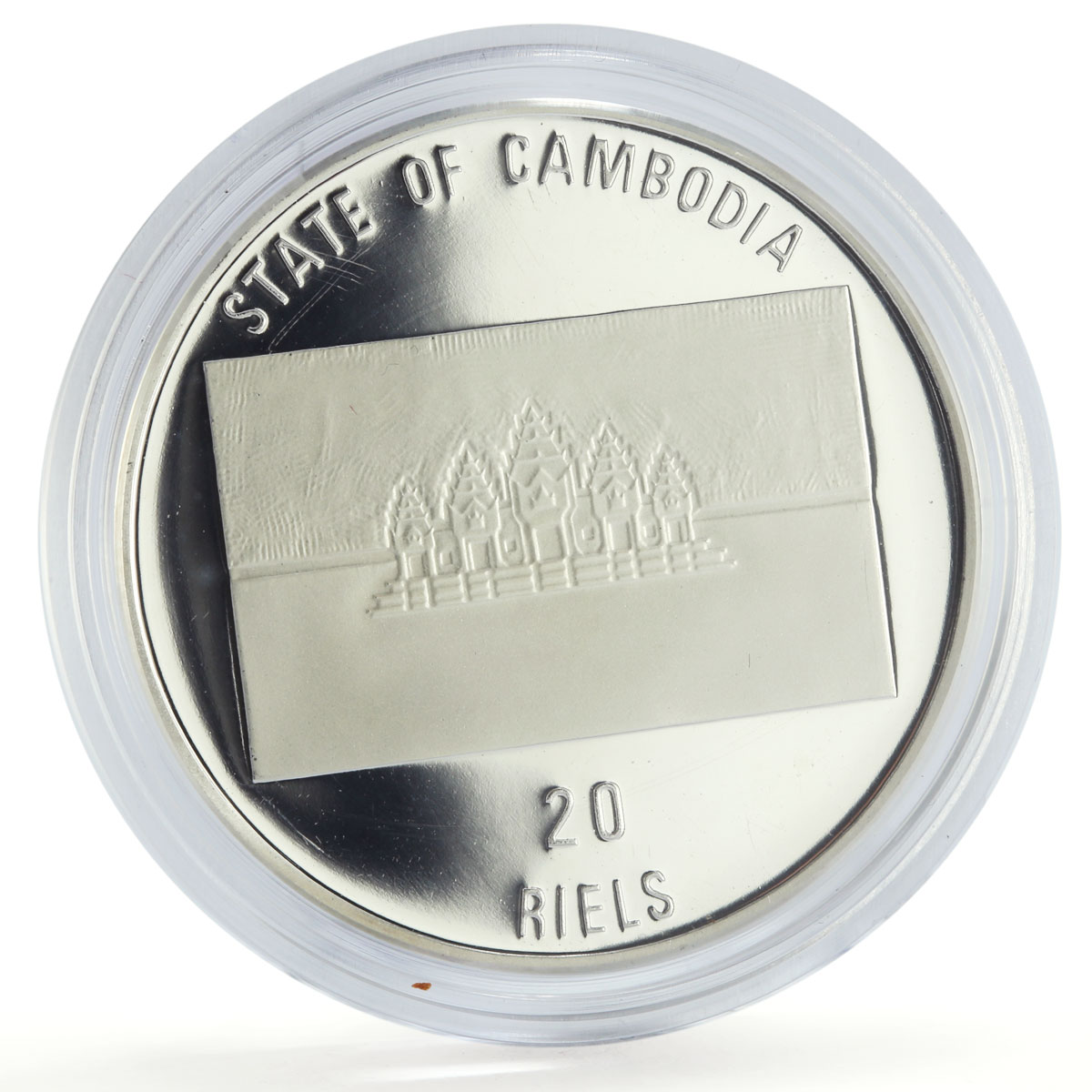 Cambodia 20 riels Prehistoric Nothosaurus Dinosaurs proof silver coin 1994