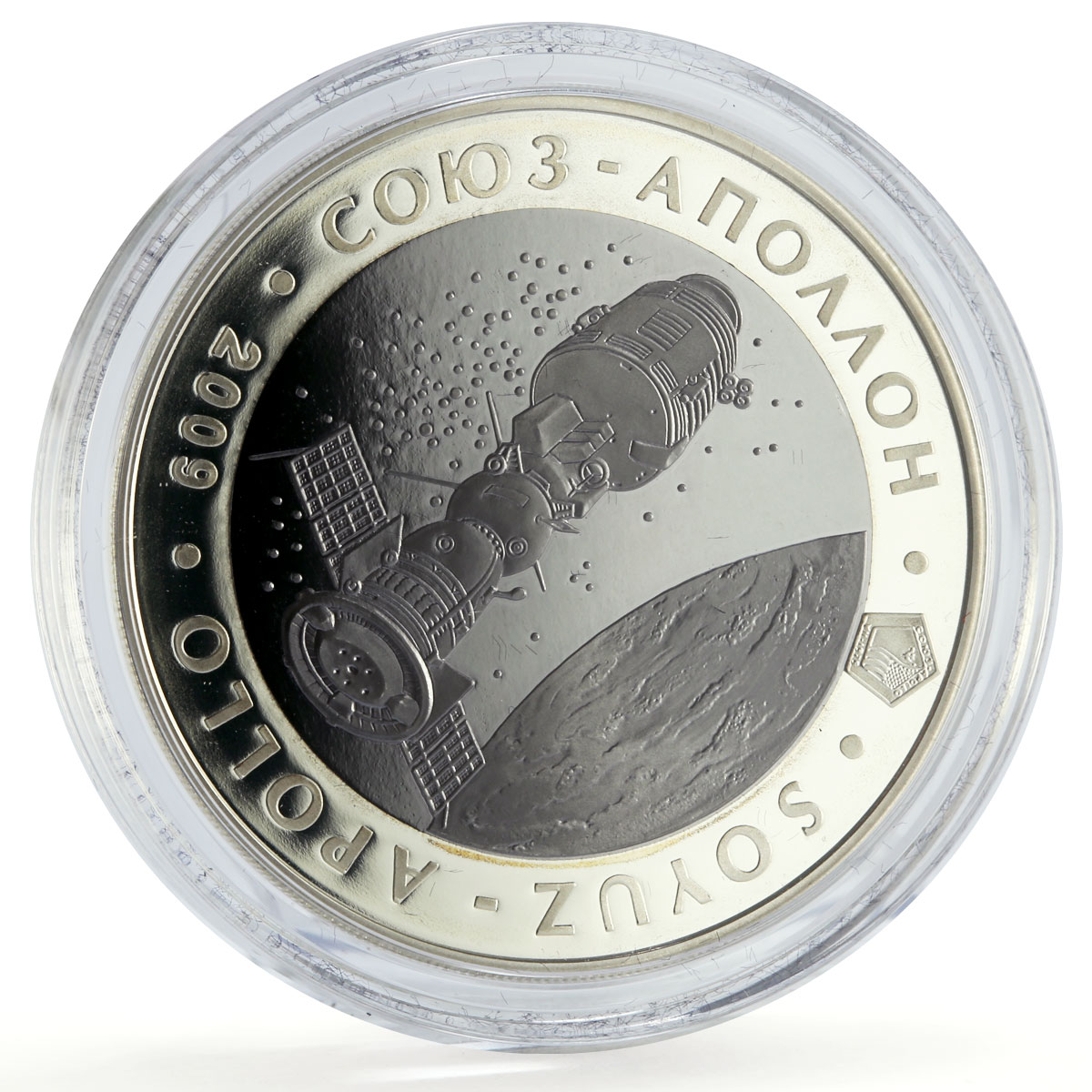 Kazakhstan 500 tenge Soyuz Apollo Mission Space proof silver coin 2009