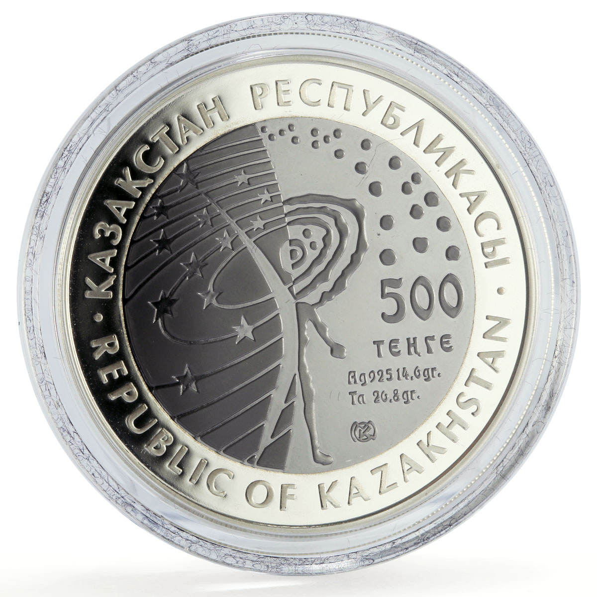 Kazakhstan 500 tenge Soyuz Apollo Mission Space proof silver coin 2009