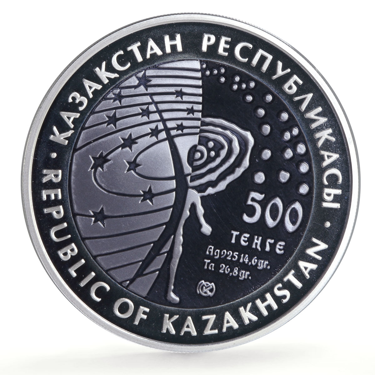 Kazakhstan 500 tenge Soyuz Apollo Mission Space proof silver coin 2009