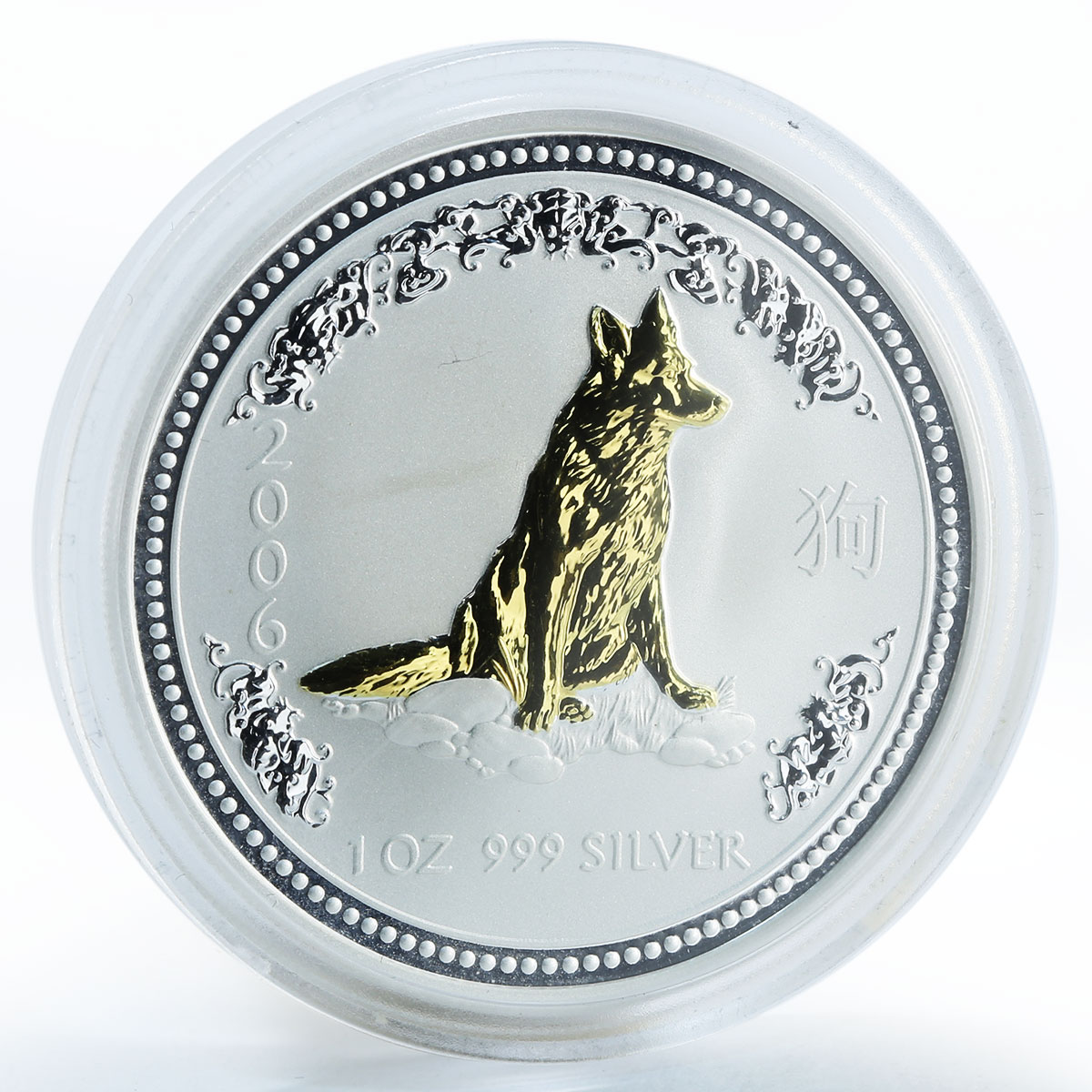 Australia 1 dollar Year of the Dog Lunar Series I 1 Oz Silver Gilded Coin 2006