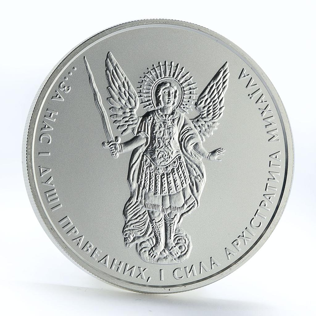 Ukraine 1 hryvna Archangel Michael silver coin 2011