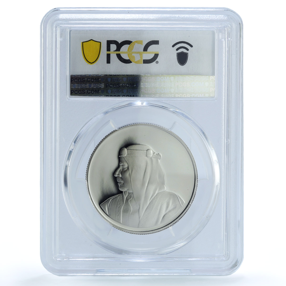 Bahrain 500 fils The Opening of Isa Town PR69 PCGS silver coin 1983 Bahrain 500 fils The Opening of Isa Town PR69 PCGS silver coin 1983