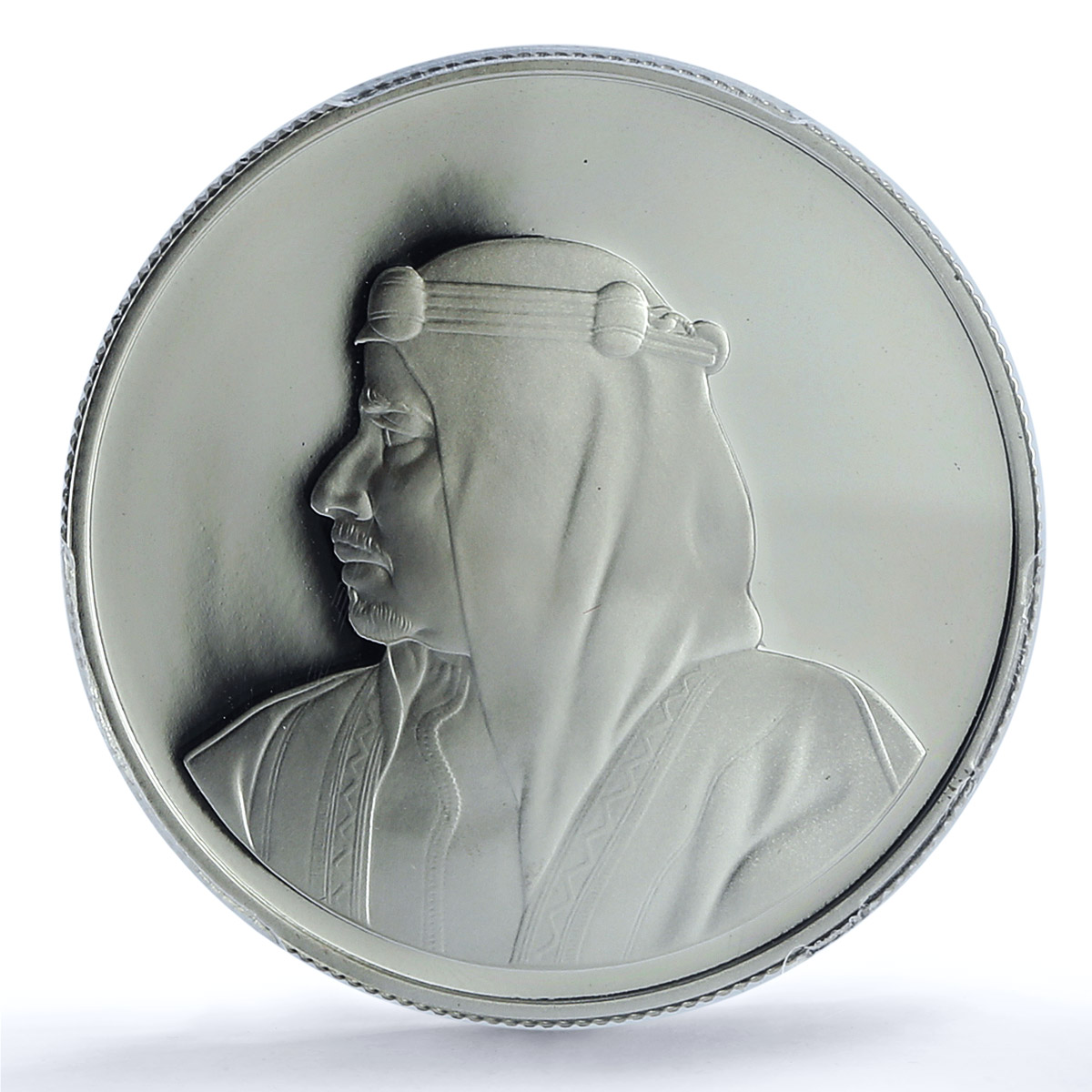 Bahrain 500 fils The Opening of Isa Town PR69 PCGS silver coin 1983 Bahrain 500 fils The Opening of Isa Town PR69 PCGS silver coin 1983