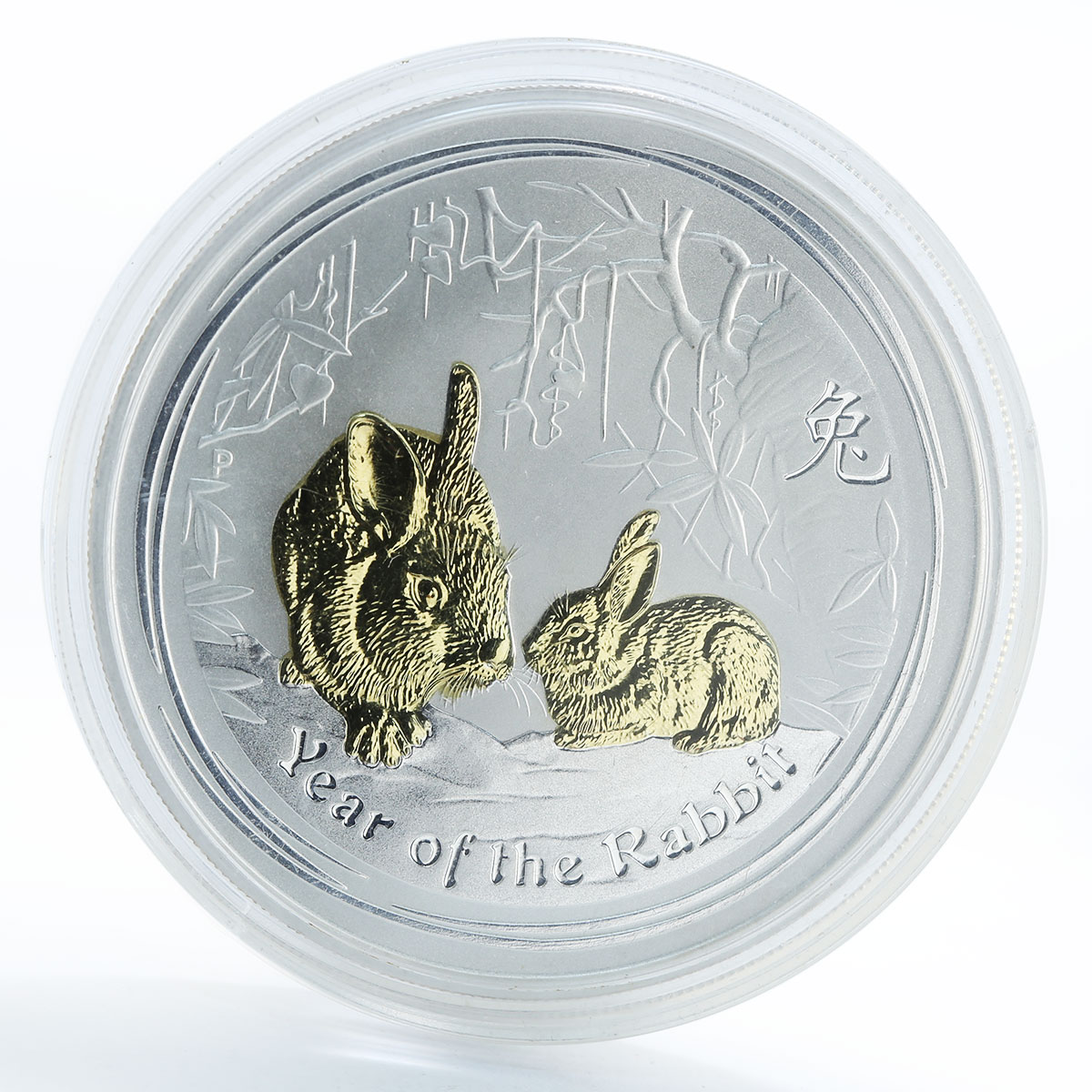 Australia 1 dollar Year of the Rabbit Series II Silver Gilded Coin 2011
