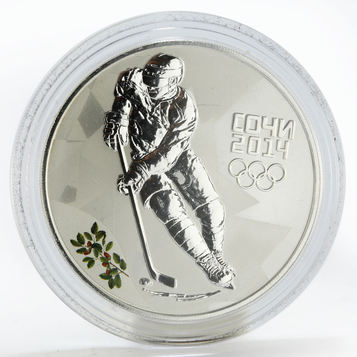 Russia 3 rubles Winter Olympics Sochi - Hockey silver coin 2014