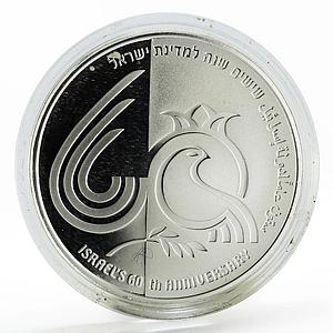 Israel 1 sheqel 60th Anniversary of State proof silver coin 2008