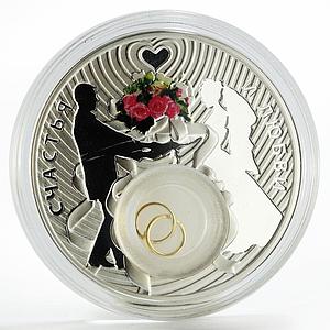 Niue 2 dollars Wedding Happiness Love gilded silver color coin 2012